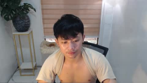 Snapshot of jeppie_ chatting on October 11, 7:23 am jeppie online show from October 11, 7:23 am