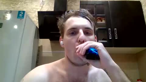 Snapshot of johny_hurdman27 chatting on February 2, 6:10 pm johny27 online show from February 2, 6:10 pm