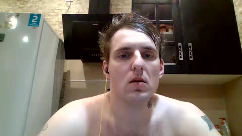 Snapshot of johny_hurdman27 chatting on February 20, 4:46 pm johny27 online show from February 20, 4:46 pm
