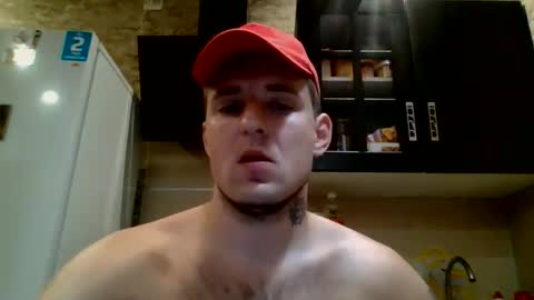 Snapshot of johny_hurdman27 chatting on September 18, 12:18 pm johny27 online show from September 18, 12:18 pm