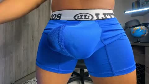 DAVID online show from April 18, 11:04 pm