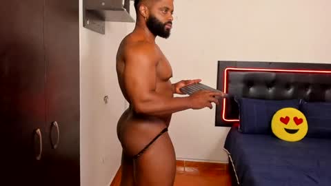 Snapshot of joseph_palacios chatting on December 11, 7:43 pm joseph palacios online show from December 11, 7:43 pm