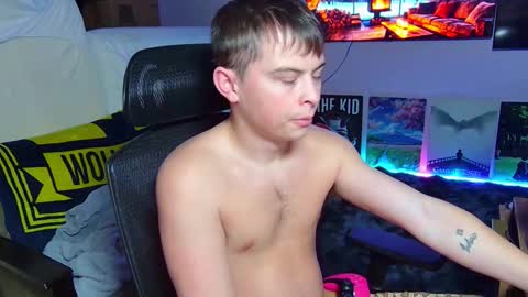 Drake online show from December 3, 1:22 am