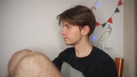 Kero online show from December 16, 4:58 pm