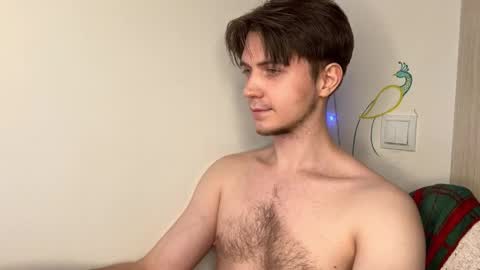 Kero online show from April 17, 8:33 pm