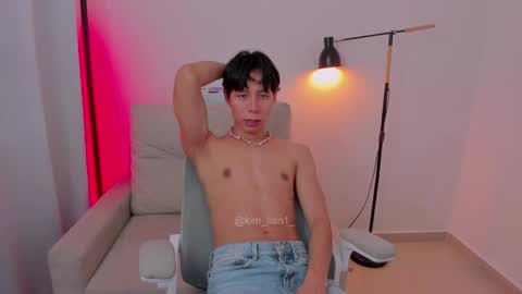 Kim Lian online show from April 24, 10:01 pm