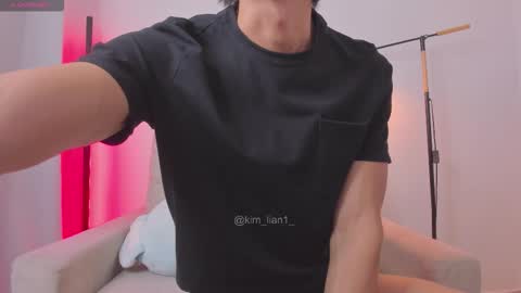 Kim Lian online show from March 24, 7:40 pm