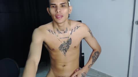 Snapshot of king_bryan19 chatting on January 21, 5:49 pm bryan online show from January 21, 5:49 pm