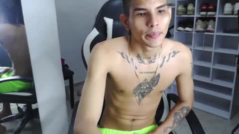 Snapshot of king_bryan19 chatting on December 2, 6:08 pm bryan online show from December 2, 6:08 pm