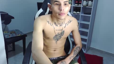 Snapshot of king_bryan19 chatting on December 10, 7:11 pm bryan online show from December 10, 7:11 pm