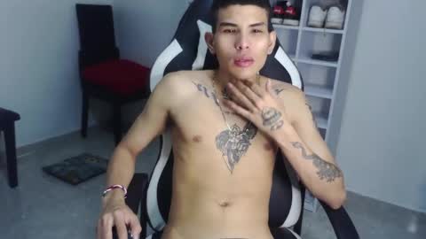 Snapshot of king_bryan19 chatting on January 7, 2:12 am bryan online show from January 7, 2:12 am