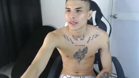 Snapshot of king_bryan19 chatting on February 7, 6:24 am bryan online show from February 7, 6:24 am