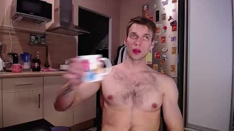 king_pong online show from December 25, 9:43 pm