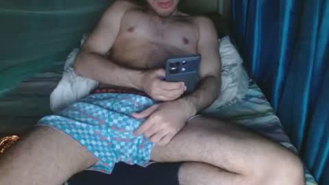 Snapshot of kingxlove23 chatting on January 12, 4:42 am Jason ONLINE 1230 am - 330am GMT-4 online show from January 12, 4:42 am