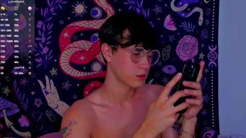 Snapshot of leaneseb chatting on December 4, 2:31 am leaneseb online show from December 4, 2:31 am