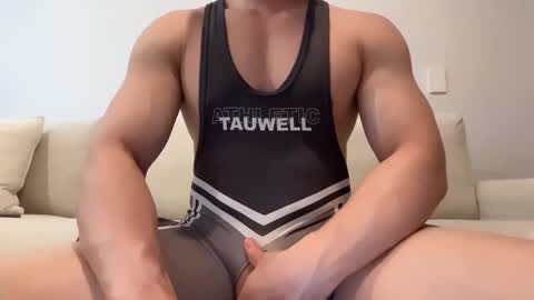 AsianKing online show from January 13, 3:44 am