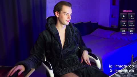 ask me online show from January 28, 11:50 pm