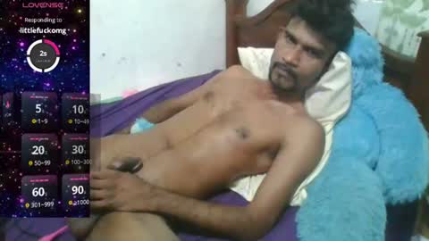 shan online show from July 1, 6:08 pm