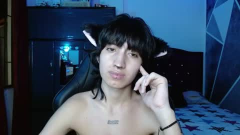 Eros online show from July 13, 2:57 am
