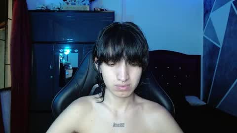 Eros online show from August 6, 2:28 am