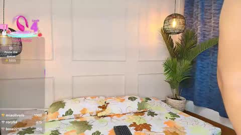 lUAN online show from October 20, 7:29 pm