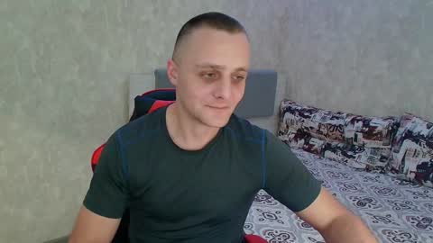 Ethan online show from December 30, 8:47 pm