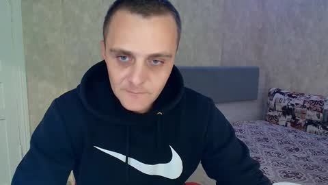 Ethan online show from September 25, 6:18 pm