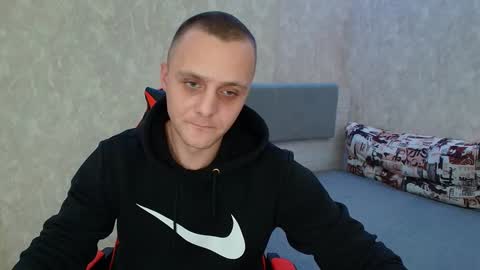 Ethan online show from December 16, 5:33 pm