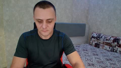 Ethan online show from January 28, 7:00 pm