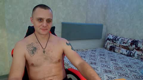 Ethan online show from January 19, 12:38 am