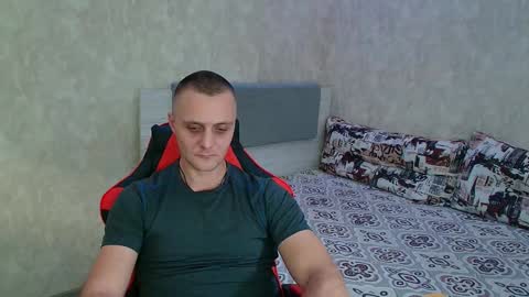 Ethan online show from December 29, 7:32 pm