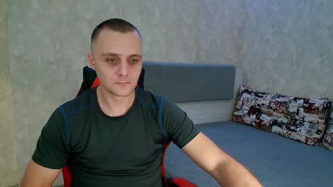 Ethan online show from February 1, 6:51 pm