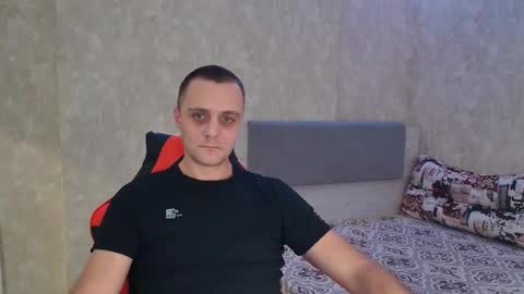 Ethan online show from February 13, 7:31 pm