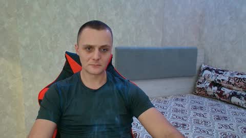 Ethan online show from December 21, 5:40 pm