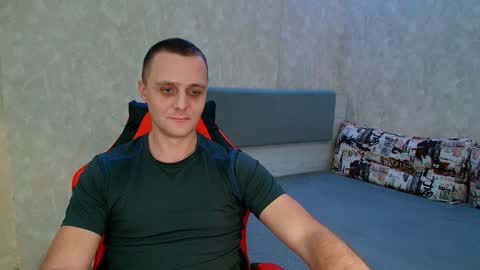 Ethan online show from January 11, 6:44 pm