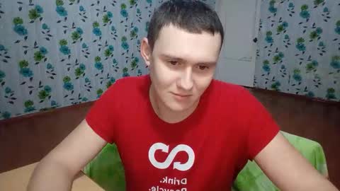 Mike online show from December 16, 2:51 am