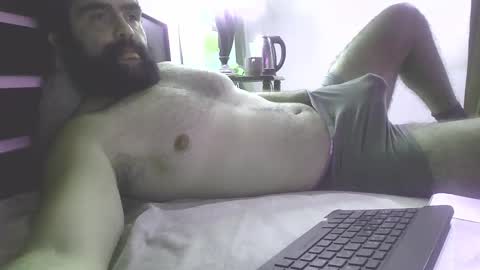 Snapshot of machoathome chatting on December 3, 2:56 am machoathome online show from December 3, 2:56 am