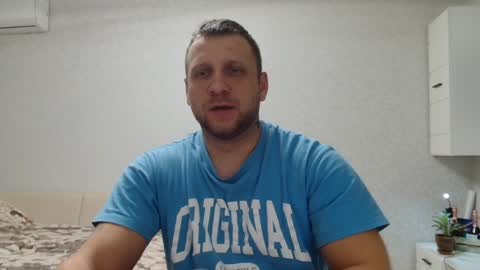 malchyshka online show from December 27, 2:23 pm