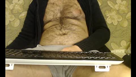 Master online show from December 2, 8:31 pm