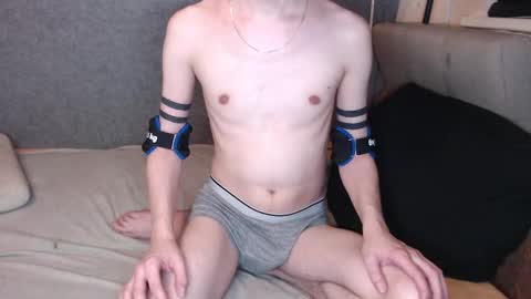 Michael online show from December 18, 5:42 pm