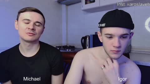 Snapshot of michael_sexdevil chatting on January 25, 12:16 pm michael_sexdevil online show from January 25, 12:16 pm