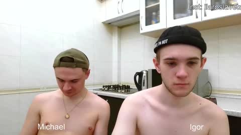 Snapshot of michael_sexdevil chatting on February 11, 12:58 pm michael_sexdevil online show from February 11, 12:58 pm