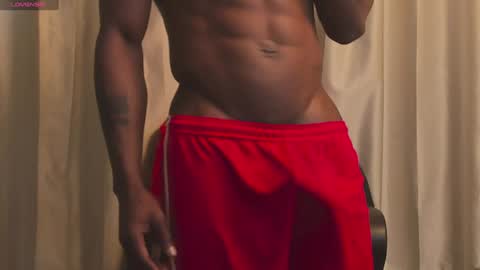 Snapshot of miltonn_jakee chatting on February 7, 4:37 am Miltonn online show from February 7, 4:37 am