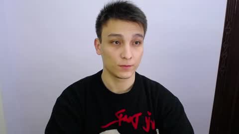 MINATO online show from March 4, 7:32 pm