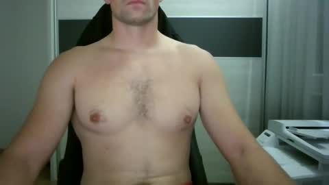 Snapshot of mrhornyy12113 chatting on September 30, 12:06 am mrhornyy12113 online show from September 30, 12:06 am