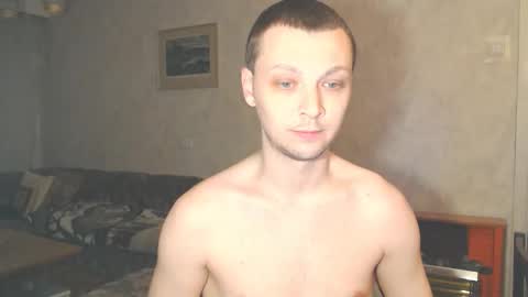 Erik online show from February 9, 1:10 am