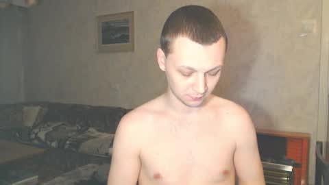 Erik online show from February 6, 2:52 am