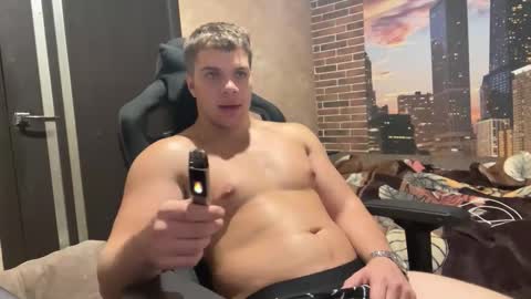 Snapshot of musclephantom chatting on October 6, 8:02 pm Egor online show from October 6, 8:02 pm