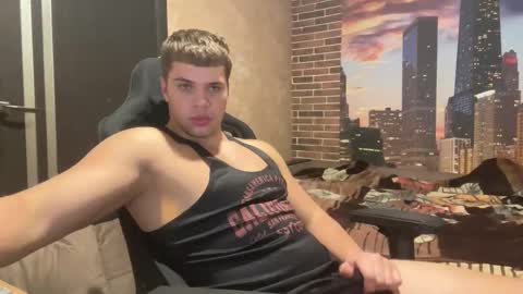 Snapshot of musclephantom chatting on October 16, 8:17 pm Egor online show from October 16, 8:17 pm