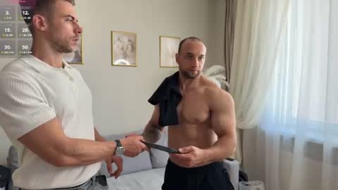 Ivan  online show from July 29, 7:29 am
